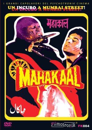 Mahakaal (1994)