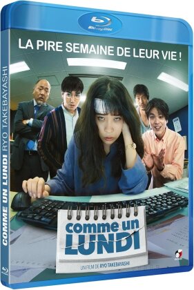 Comme un lundi (2022)