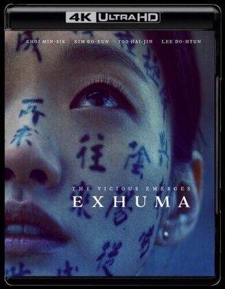 Exhuma (2024)