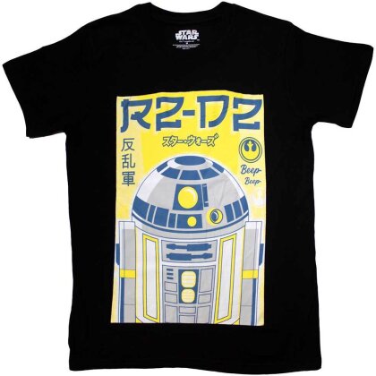 Star Wars Unisex T-Shirt - R2-D2 Japanese (Black)