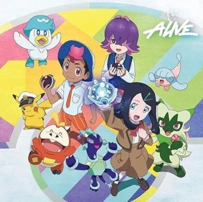 IVE (K-Pop) - Alive (Japan Edition, Limited Edition)