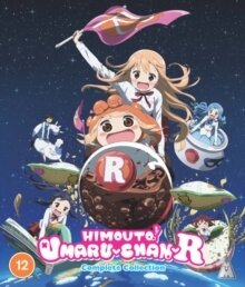 Himouto! Umaru-chan R - Complete Collection (2 Blu-rays)