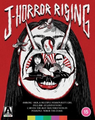 J-Horror Rising (Limited Edition)