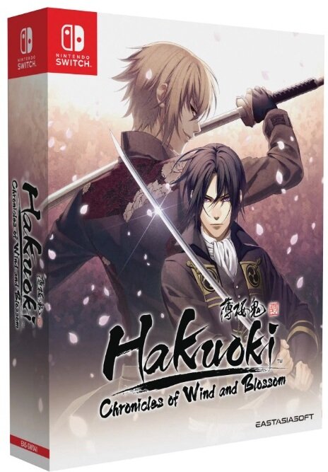 Hakuoki - Chronicles of Wind and Blossom Limited Edition