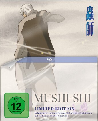 Mushi-Shi - Vol. 4 (Digipack, Limited Edition, Blu-ray + Book)