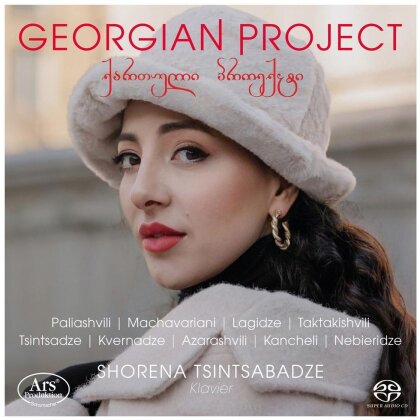 Shorena Tsintsabadze - Georgian Project (Hybrid SACD)