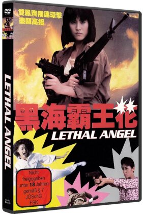 Lethal Angel (1990) (Cover A)