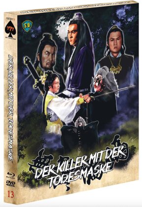 Der Killer mit der Todesmaske (1980) (Lucky Seven Art Collection, Full Sleeve Scanavo-Box, + Bierfilz, Limited Collector's Edition, Blu-ray + DVD)