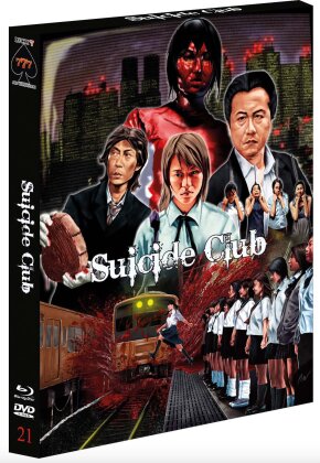 Suicide Club (2001) (Lucky Seven Art Collection, Full Sleeve Scanavo-Box, + Bierfilz, Limited Collector's Edition, Blu-ray + DVD)