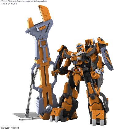 High Grade - Gunleon - Super Robot Wars - 1/144