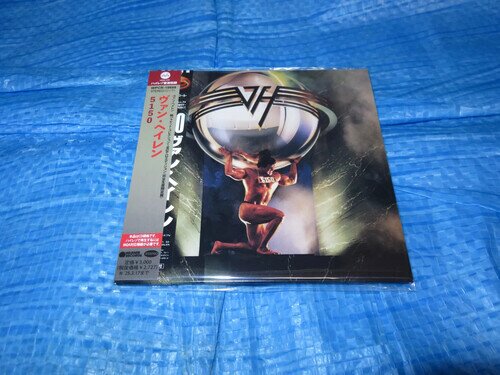 Van Halen - 5150 2024 Reissue, WEA Japan, Japanese Mini-LP Sleeve, Japan Edition, Limited Edition, Remastered