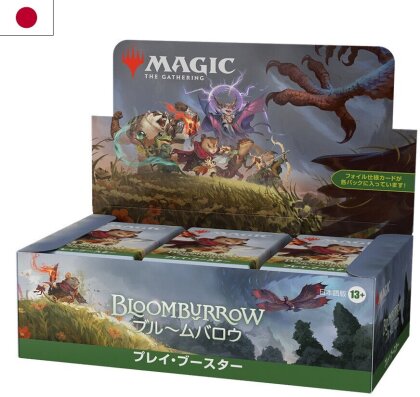 MTG - Play Booster - Bloomburrow - JP