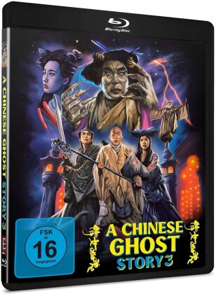 A Chinese Ghost Story 3 (1991)