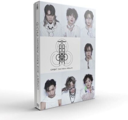 Orbit (K-Pop) - Run (Japan Edition, Limited Edition)