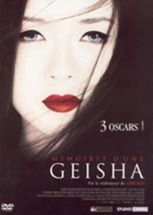 Mémoires d'une Geisha (2005)