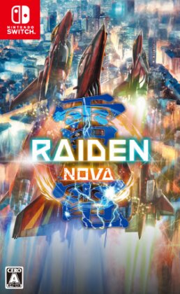 Raiden Nova (Japan Edition)