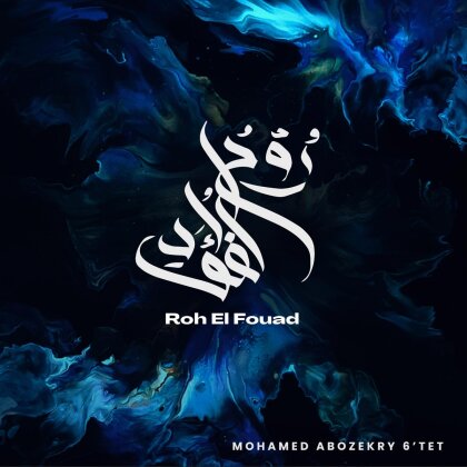 Mohamed Abozekry - Roh El Fouad (LP)