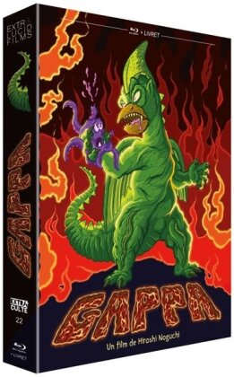 Gappa (1967) (Blu-ray + Booklet)