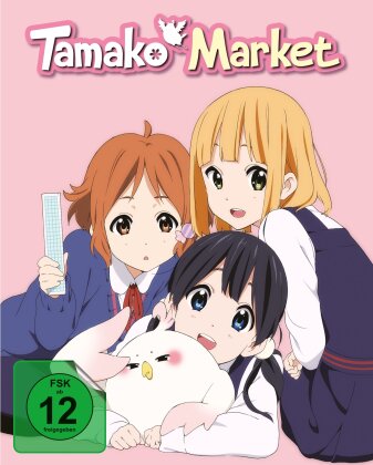 Tamako Market - Staffel 1 - Vol. 1 (+ Sammelschuber, Fan Edition, Limited Edition)