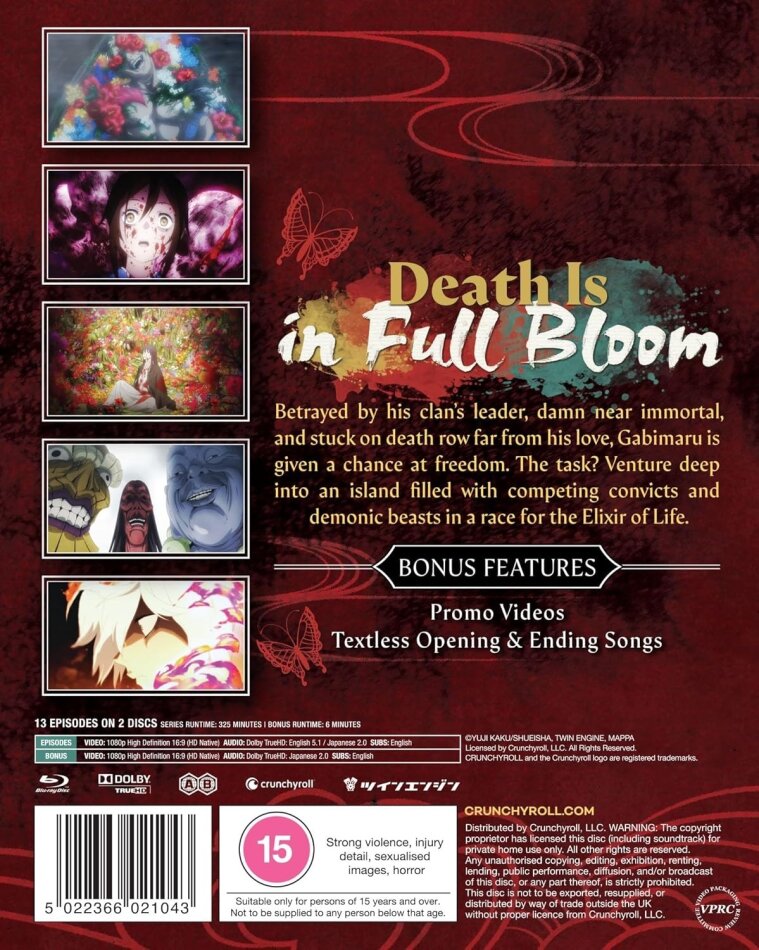 Hell's Paradise Season (2 Blu-rays)