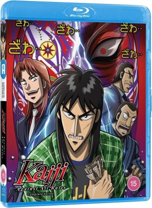 Kaiji: Against All Rules - Season 2: Complete Series (Standard Edition, 3 Blu-rays)