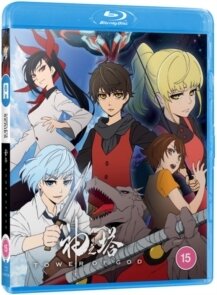 Tower of God - Season 1 (Standard Edition, 2 Blu-rays)