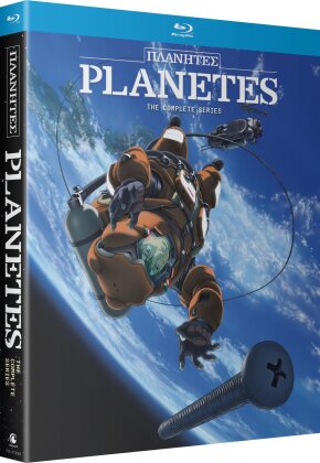 Planetes - The Complete Series (4 Blu-rays)