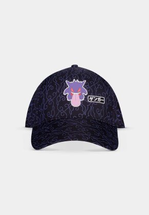 Pokémon - Gengar Japan Men's Adjustable Cap - Grösse U