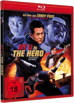 The Hero (1995)