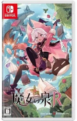 Witch Spring R (Japan Edition)