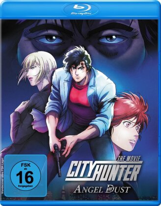 City Hunter: Angel Dust - The Movie (2023)