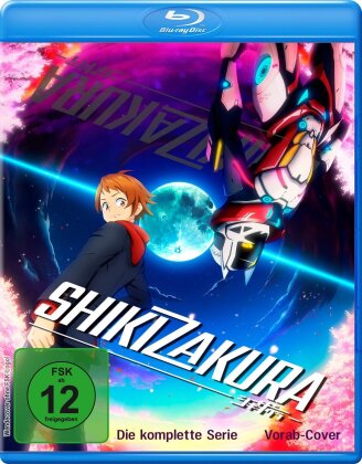 Shikizakura - Die komplette Serie (2 Blu-rays)