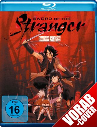 Sword of the Stranger (2007) (New Edition)