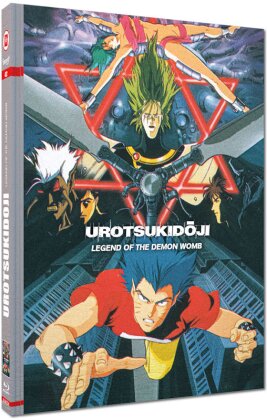 Urotsukidoji 2: Legend of the Demon Womb (1988) (Cover B, Wattiert, Limited Edition, Mediabook, Blu-ray + DVD)