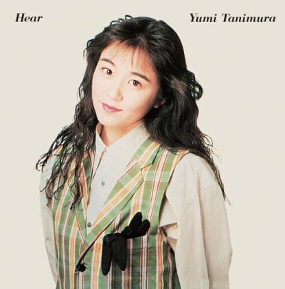 Yumi Tanimura (J-Pop) - Hear (2024 Cutting) (Japan Edition, Limited Edition, LP)