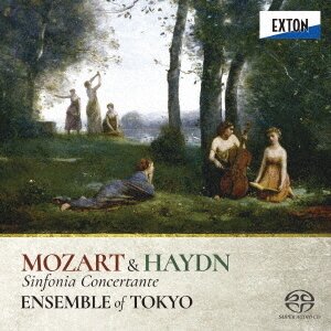 Ensemble Of Tokyo, Wolfgang Amadeus Mozart (1756-1791) & Joseph Haydn (1732-1809) - Sinfonia Concertante (Japan Edition, SACD)