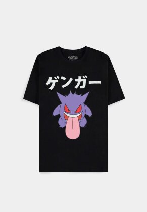 Pokémon - "Ectoplasma Japon"