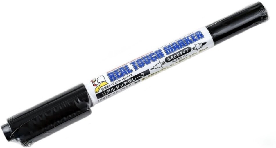 Marqueur - Real Touch Gray 3 - Gundam - 14.6 cm