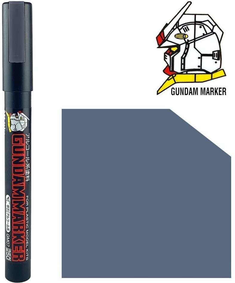 Marqueur - Gundam Mecha Grey - Gundam - 14.1 cm