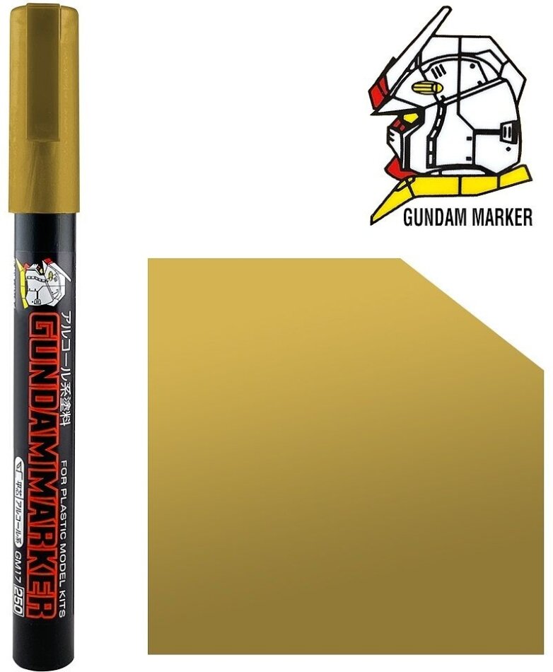 Marqueur - Gundam Gold - Gundam - 14.1 cm