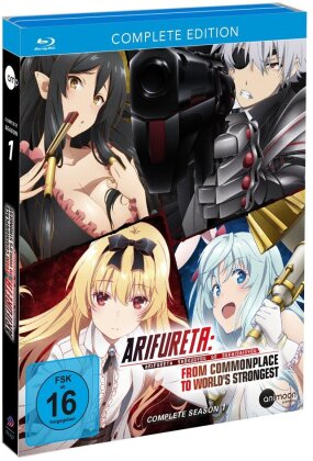 Arifureta - Staffel 1 (Complete Edition, 3 Blu-rays)