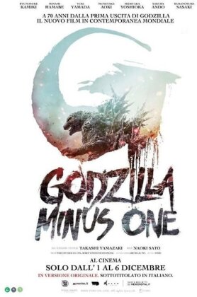 Godzilla Minus One (2023) (Edizione Deluxe Limitata, 4K Ultra HD + Blu-ray)