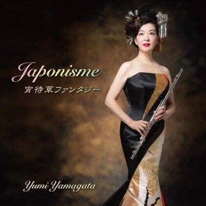 Yumi Yamagata - Japonisme (Japan Edition)