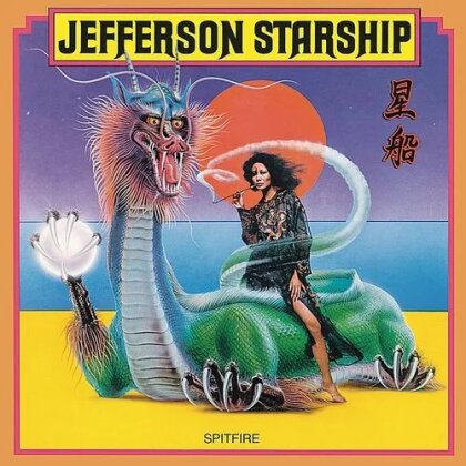 Jefferson Starship - Spitfire (2024 Reissue, Friday Music, Limited Edition, Orange Vinyl, LP)