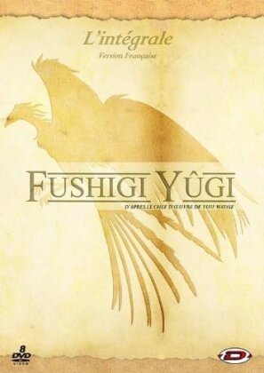 Fushigi Yûgi - L'intégrale (8 DVDs)