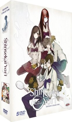 Shinsekai Yori - Intégrale (Collector's Edition, 5 DVD)