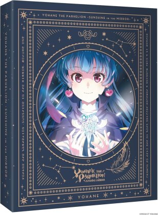 Yohane the Parhelion: Sunshine in the Mirror (2 Blu-ray)