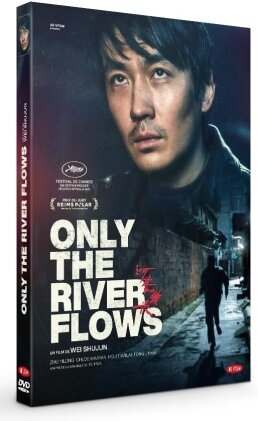 Only the River Flows (2023)