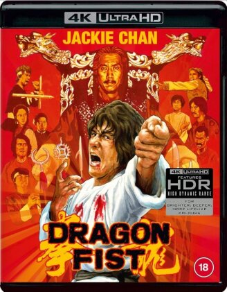 Dragon Fist (1979)