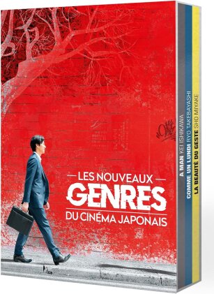 Les nouveaux genres du cinéma japonais - Collection Hanabi- Vol. 3 : La beauté du geste / A Man / Comme un lundi (3 DVD)